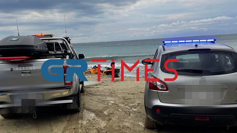 Χαλκιδική: Δύο αγνοούμενοι στο Ποσείδι – «Κολυμπούσαν και χάθηκαν»